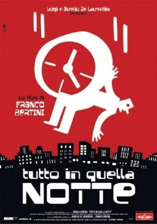 Tutto in quella notte (фильм)