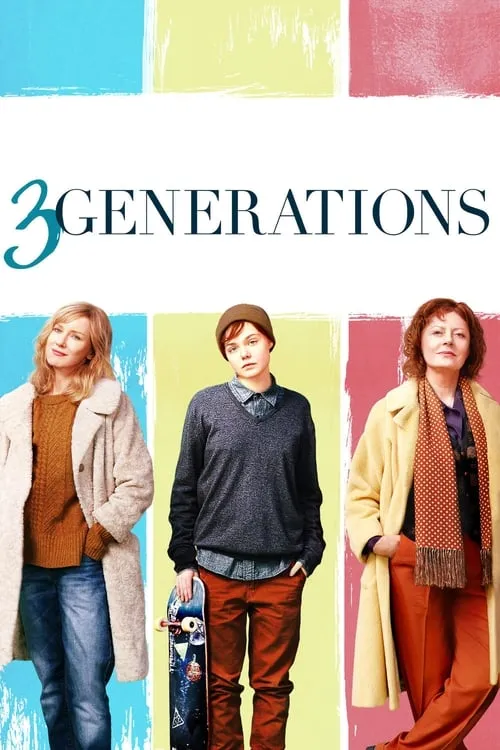 Три поколения (фильм)