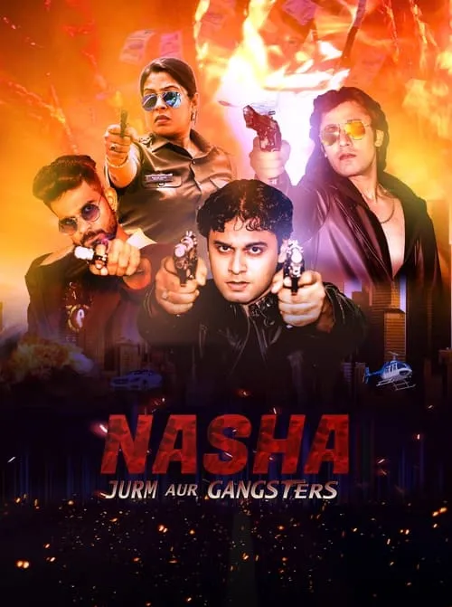 Nasha Jurm Aur Gangsters (фильм)