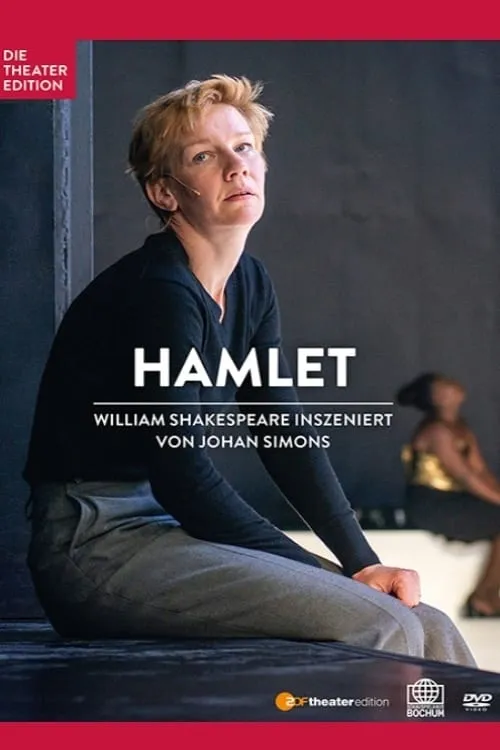 Hamlet (фильм)