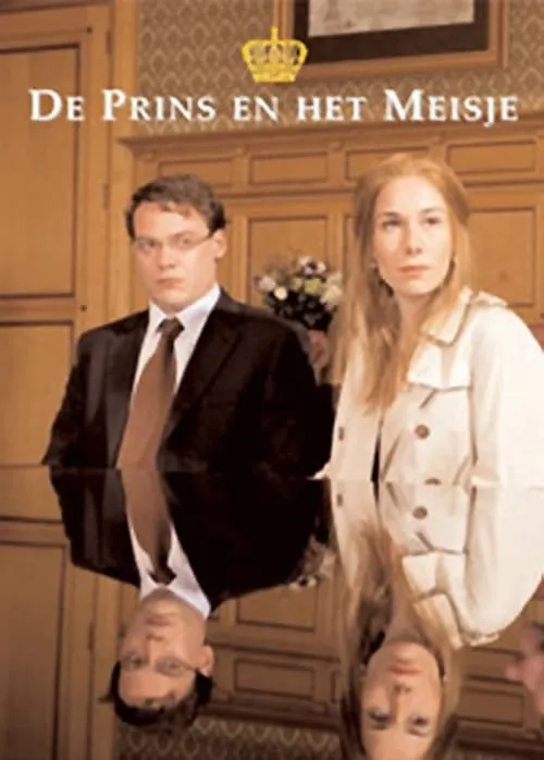 De Prins en het Meisje (фильм)