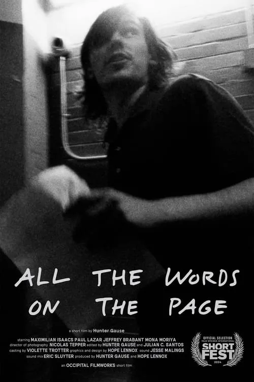 All the Words on the Page (movie)