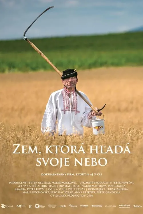 Zem, ktorá hľadá svoje nebo (фильм)