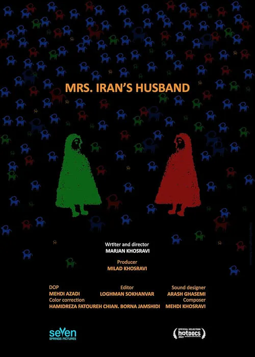 Mrs. Iran's Husband (movie)