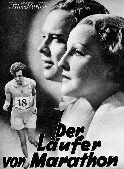 Der Läufer von Marathon (movie)