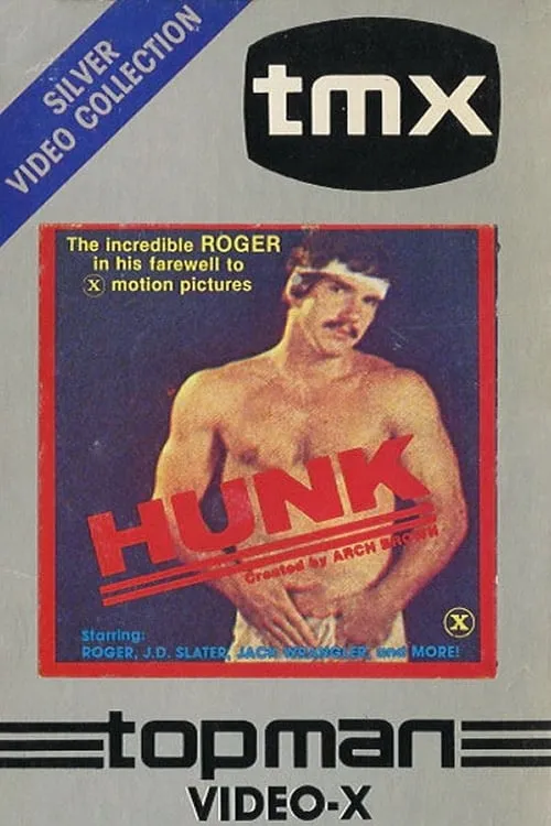 Hunk (movie)