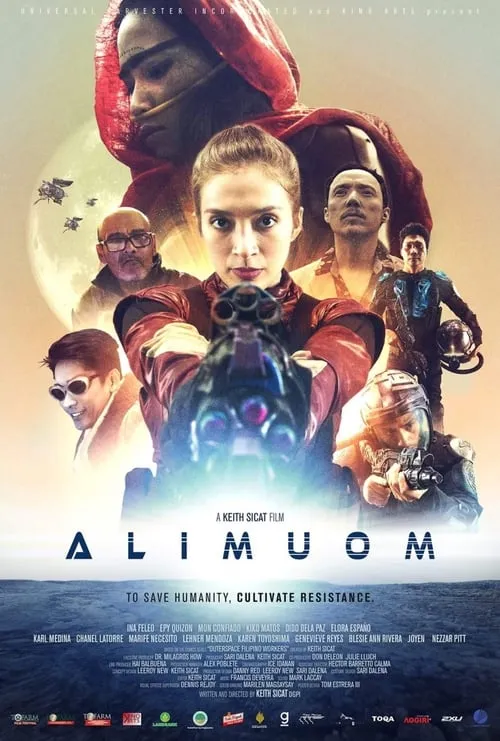 Alimuom (movie)