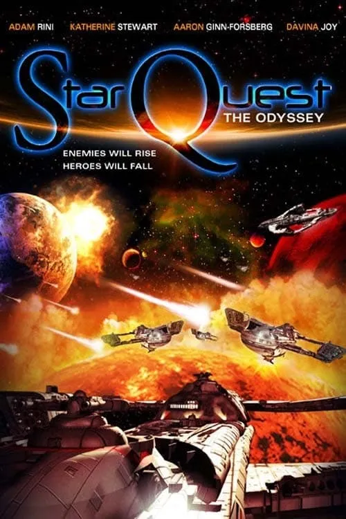 Star Quest: The Odyssey (movie)