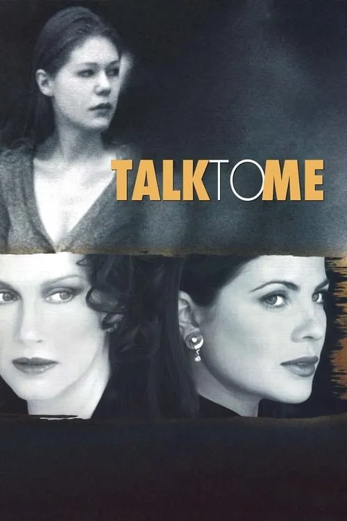 Talk to Me (movie)