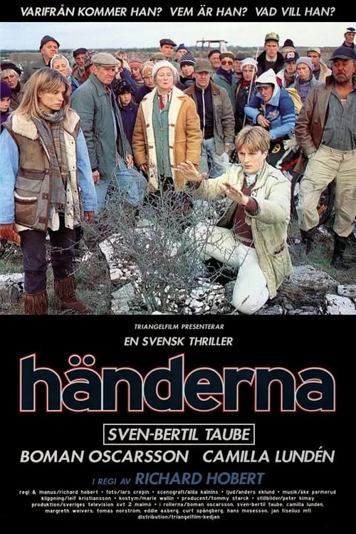 Händerna (фильм)