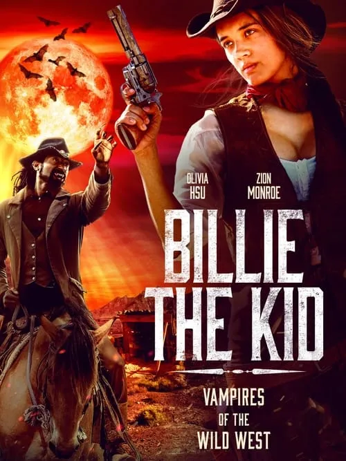 Billie The Kid (фильм)