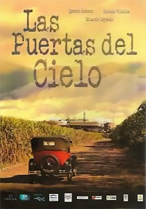 Las puertas del cielo (фильм)