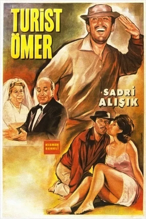 Turist Ömer (фильм)