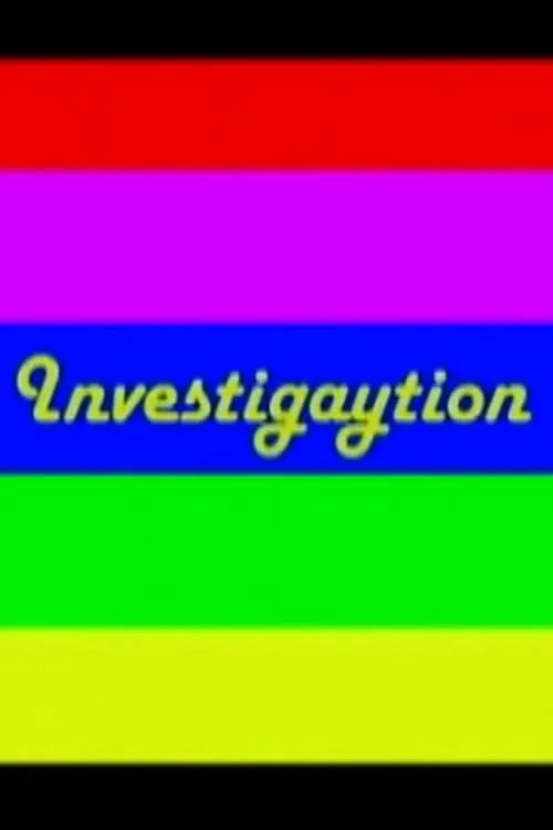 Investigaytion (фильм)