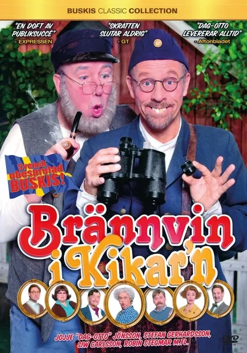 Brännvin i kikar'n (фильм)