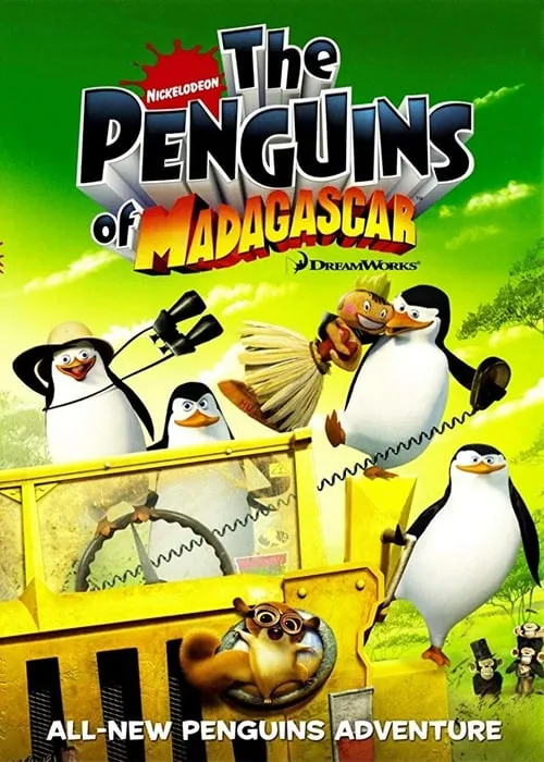 The Penguins of Madagascar (movie)