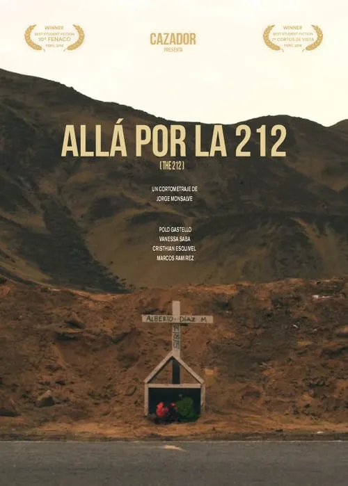 Allá por la 212 (movie)