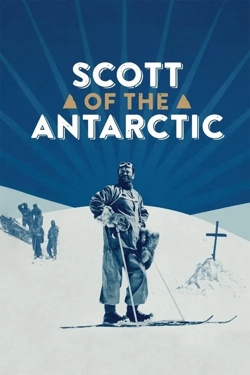 Скотт Антарктический