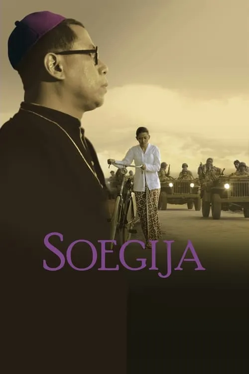 Soegija (фильм)