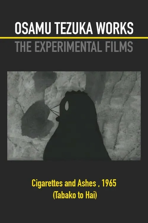 Cigarettes and Ashes (movie)