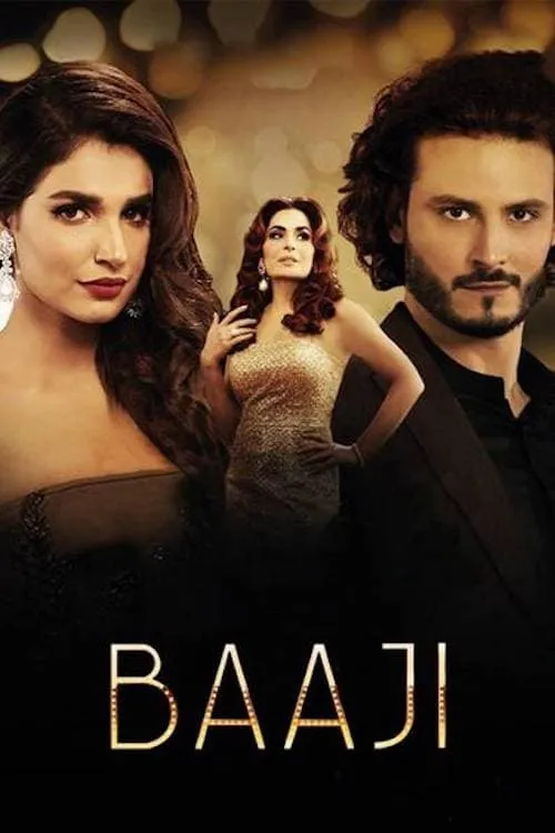 Baaji (movie)