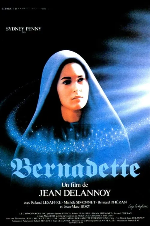 Bernadette (фильм)