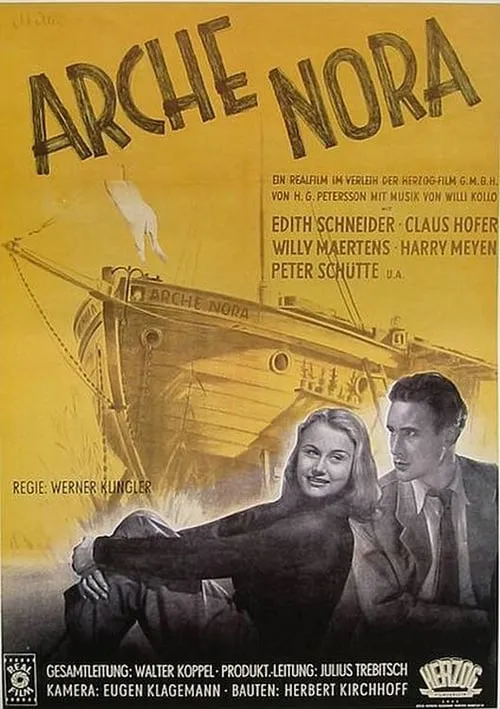 Arche Nora (movie)