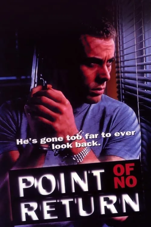 Point of No Return (фильм)