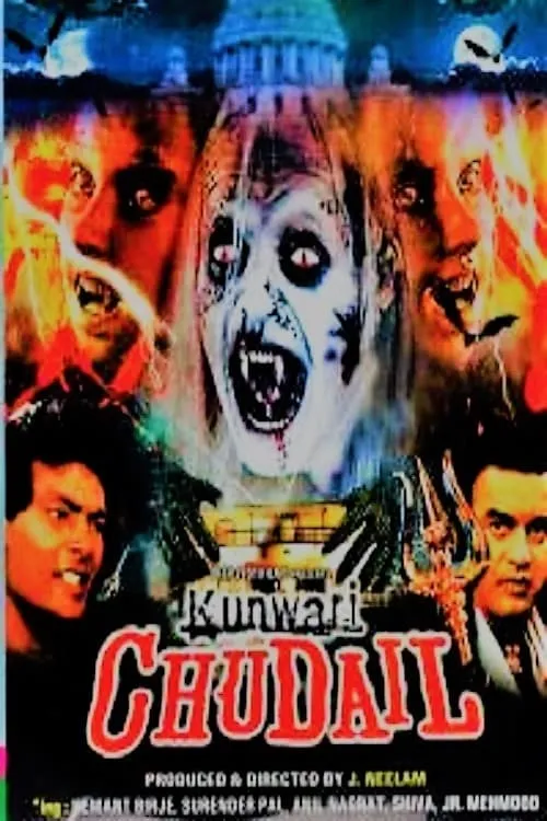 Kunwari Chudail (movie)