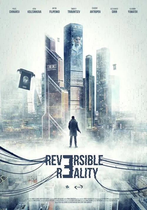 Reversible Reality (movie)