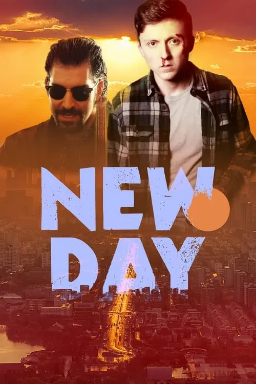 New Day (фильм)