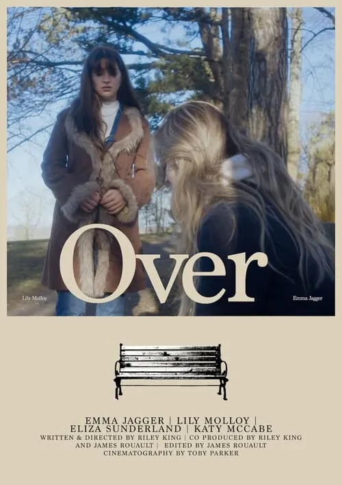 Over (фильм)