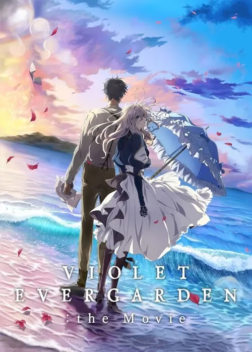 Violet Evergarden: The Movie (movie)