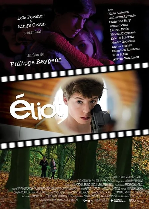 Eliot (movie)