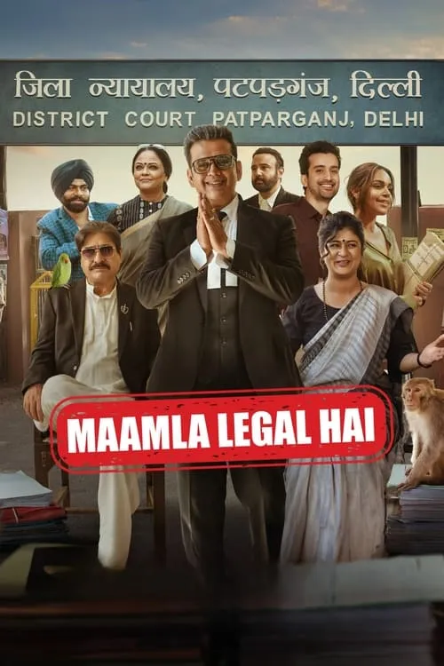 Maamla Legal Hai (series)