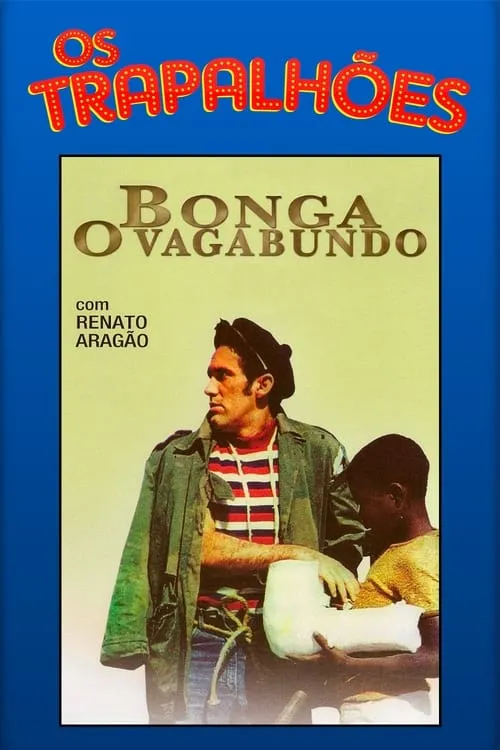 Bonga, o Vagabundo (movie)