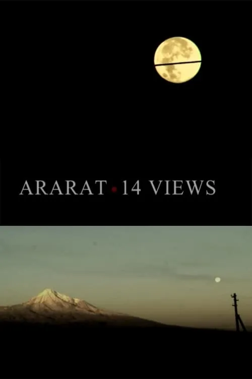 Ararat - 14 Views (movie)