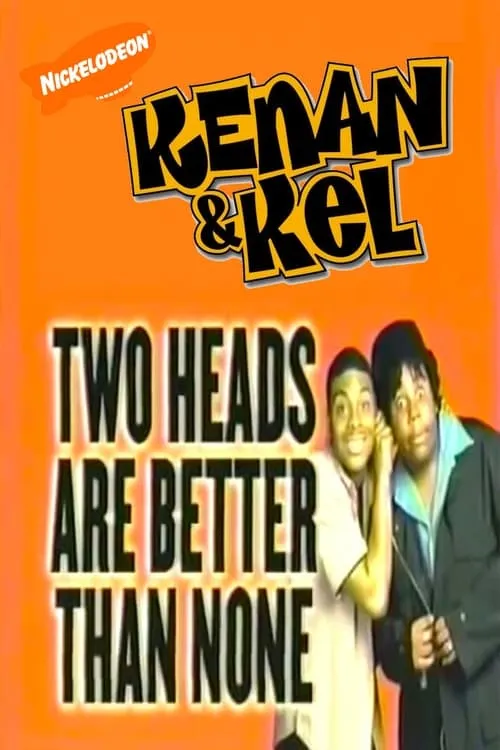 Two Heads Are Better Than None (movie)