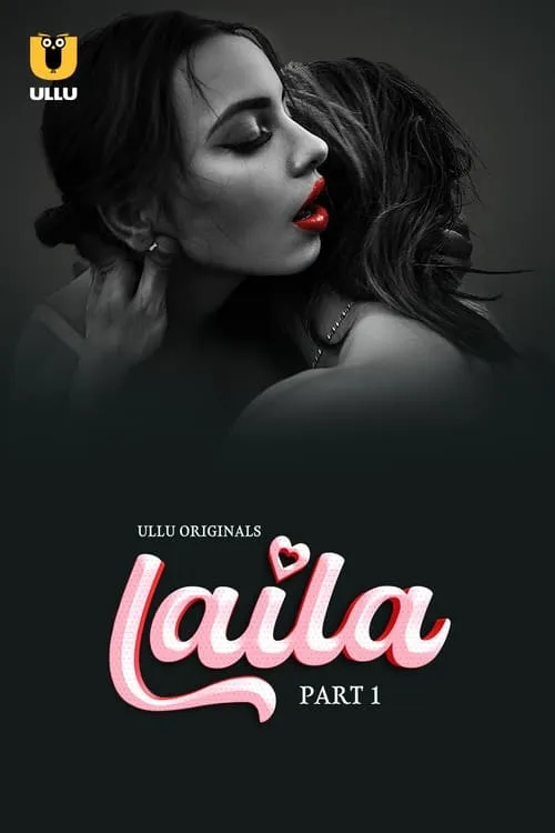 Laila (сериал)