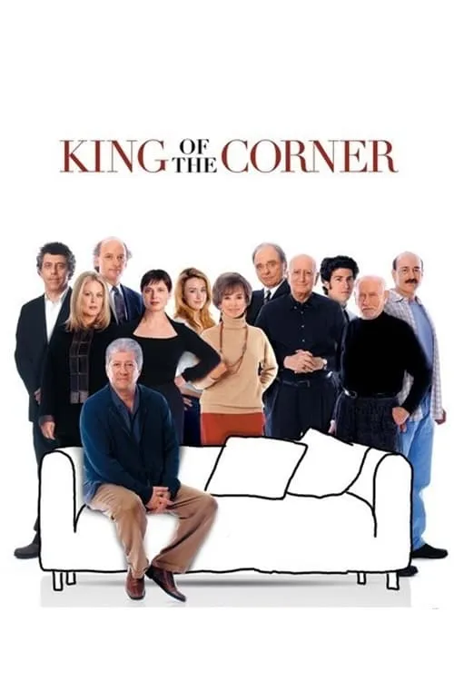 King of the Corner (movie)