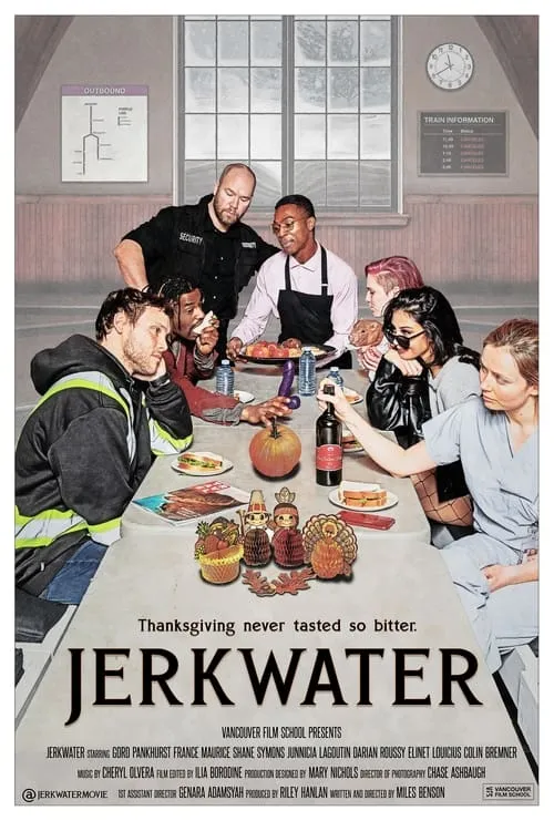 Jerkwater (фильм)