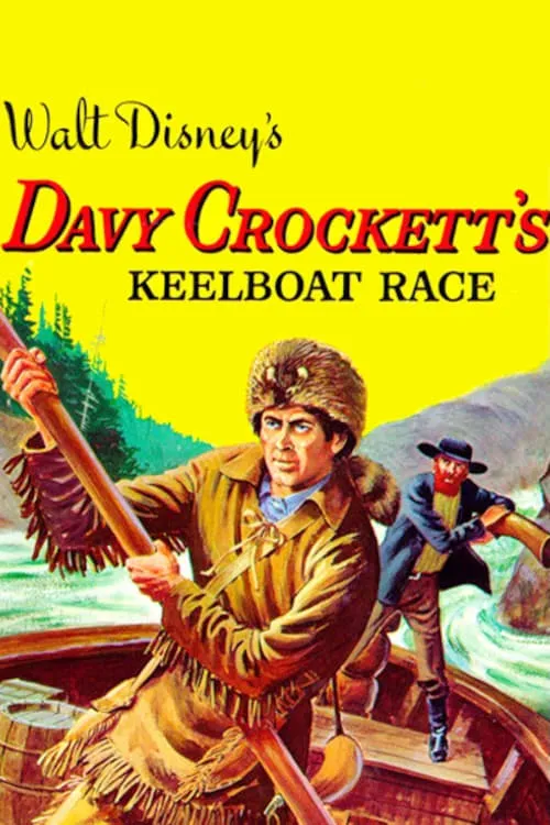 Davy Crockett's Keelboat Race (movie)