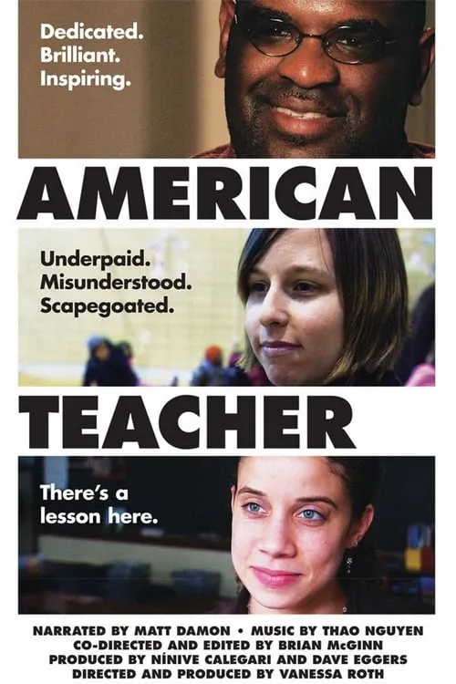 American Teacher (movie)