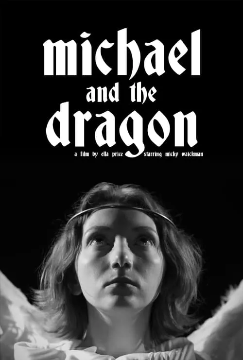 Michael and the Dragon (movie)