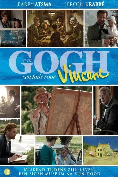 Van Gogh een huis voor Vincent (сериал)