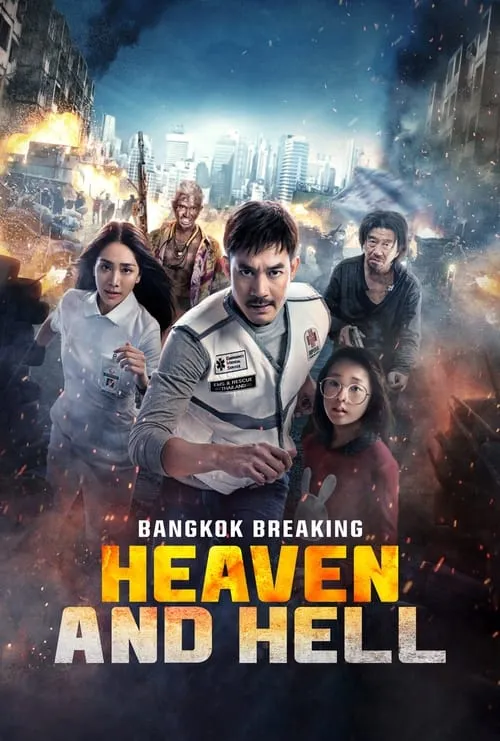 Bangkok Breaking: Heaven and Hell