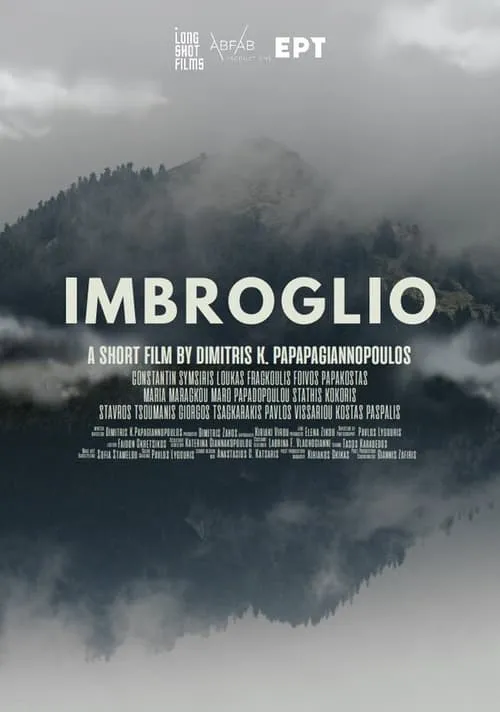 Imbroglio