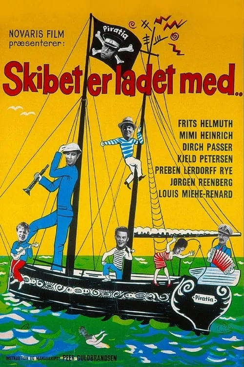 Skibet er ladet med (movie)