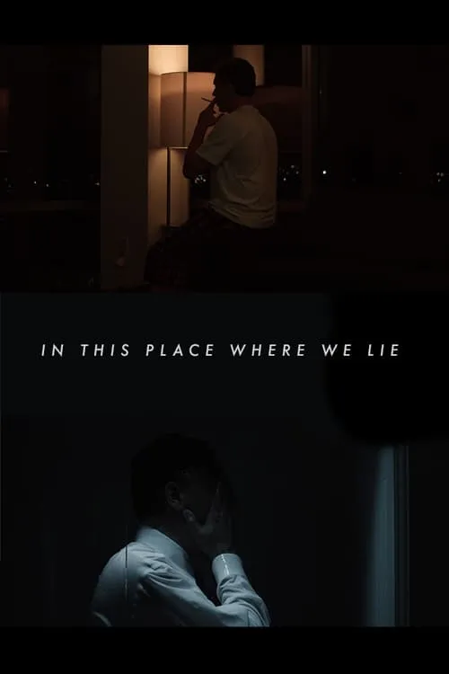 In This Place Where We Lie (фильм)