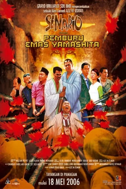 Senario Pemburu Emas Yamashita (movie)